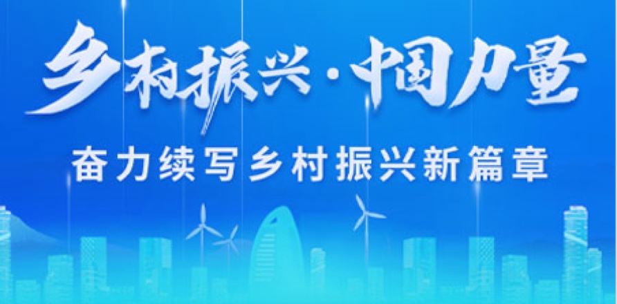 GA黄金甲·(中国集团)官方网站