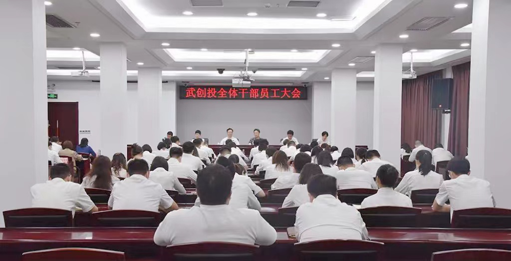 GA黄金甲·(中国集团)官方网站