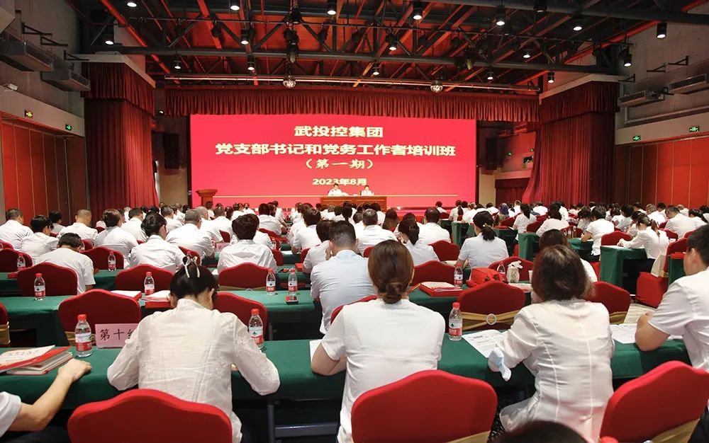 GA黄金甲·(中国集团)官方网站