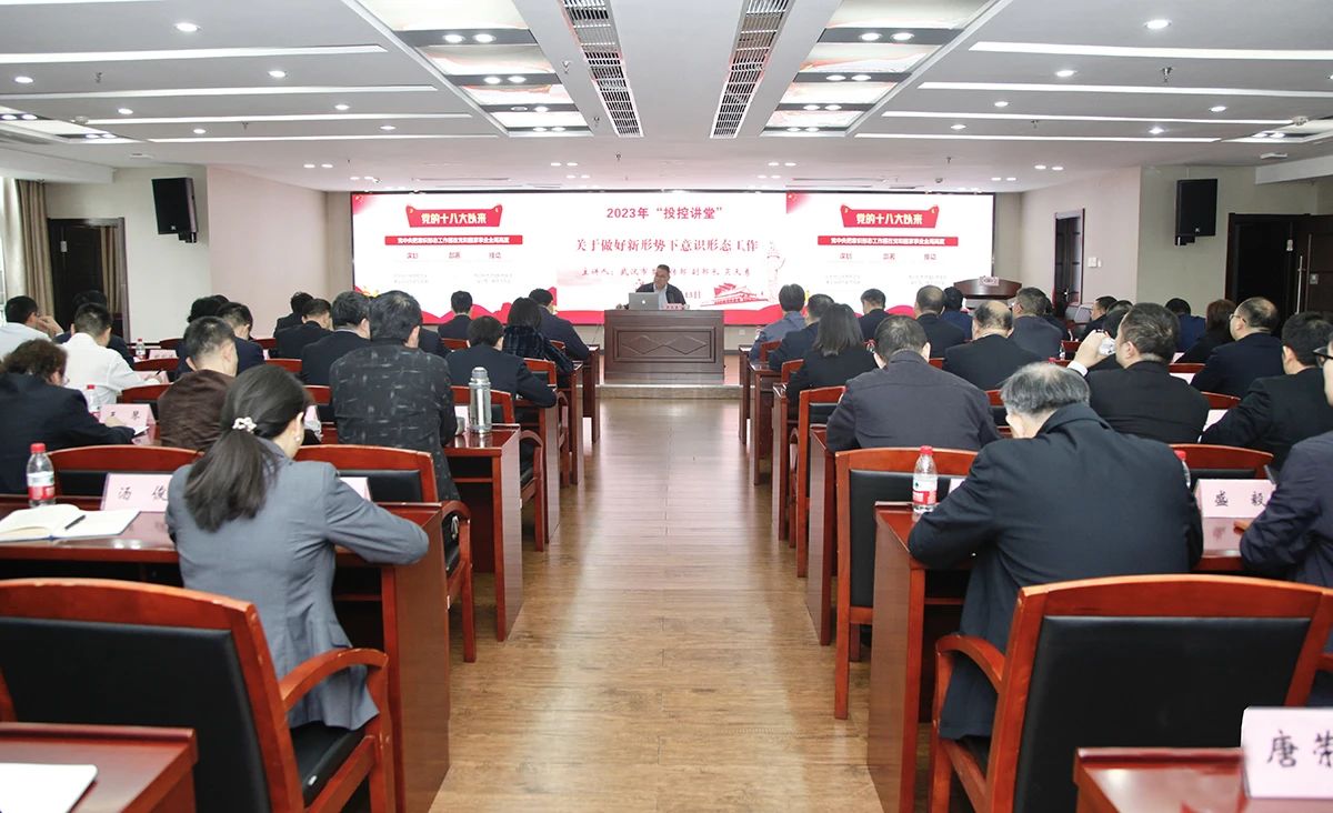 GA黄金甲·(中国集团)官方网站