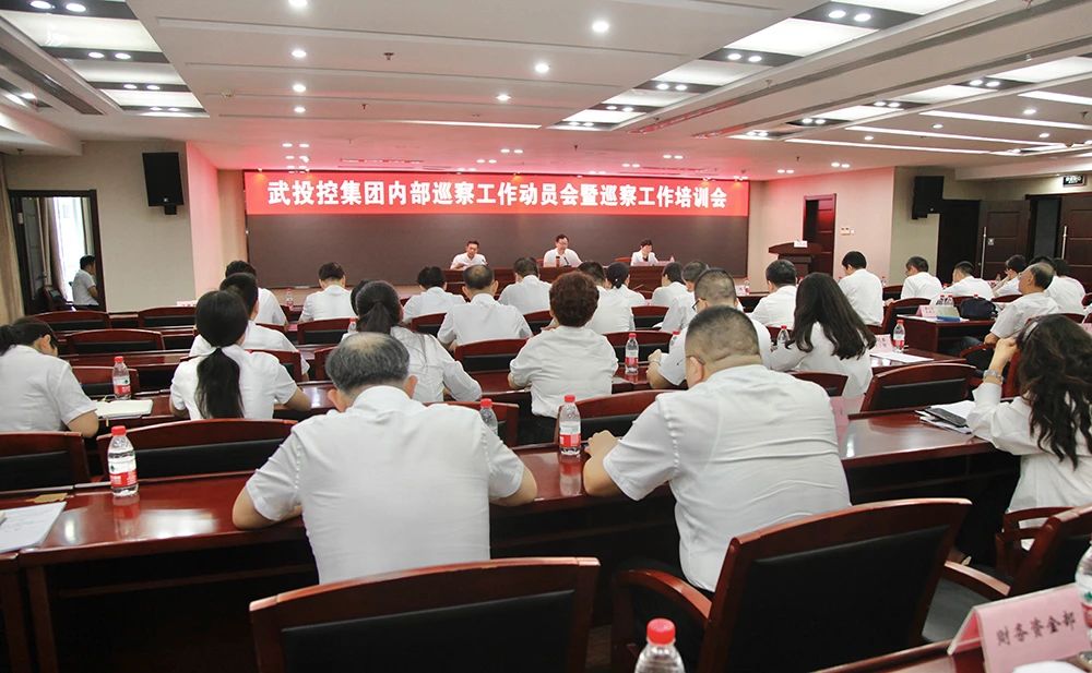 GA黄金甲·(中国集团)官方网站