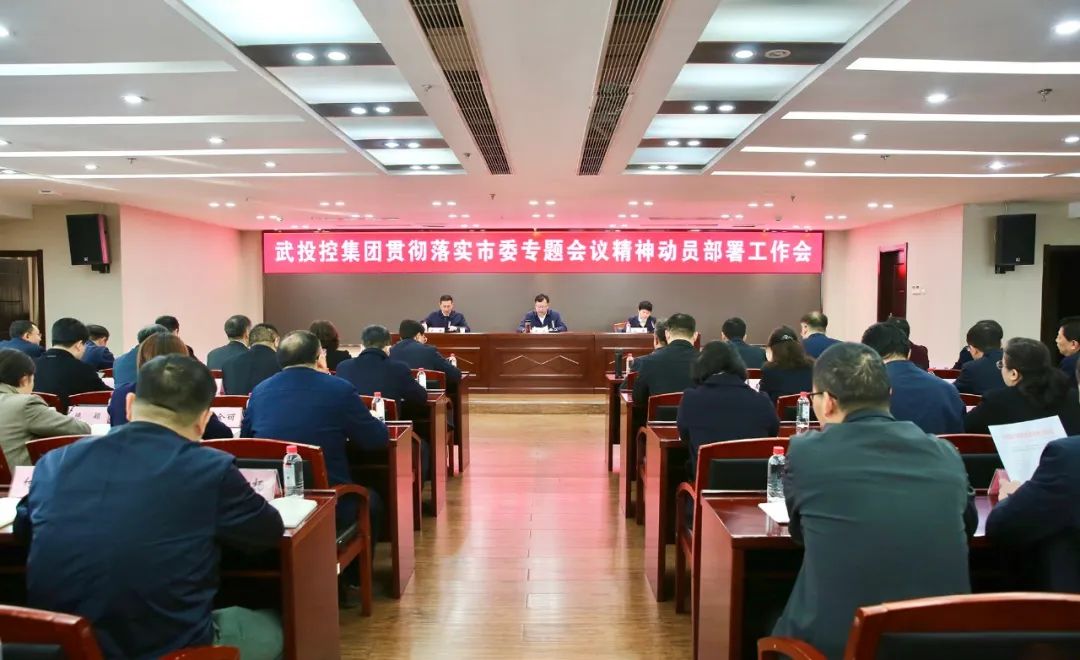 GA黄金甲·(中国集团)官方网站