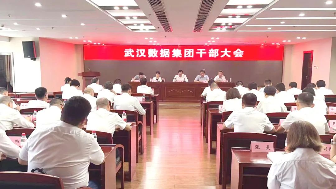 GA黄金甲·(中国集团)官方网站