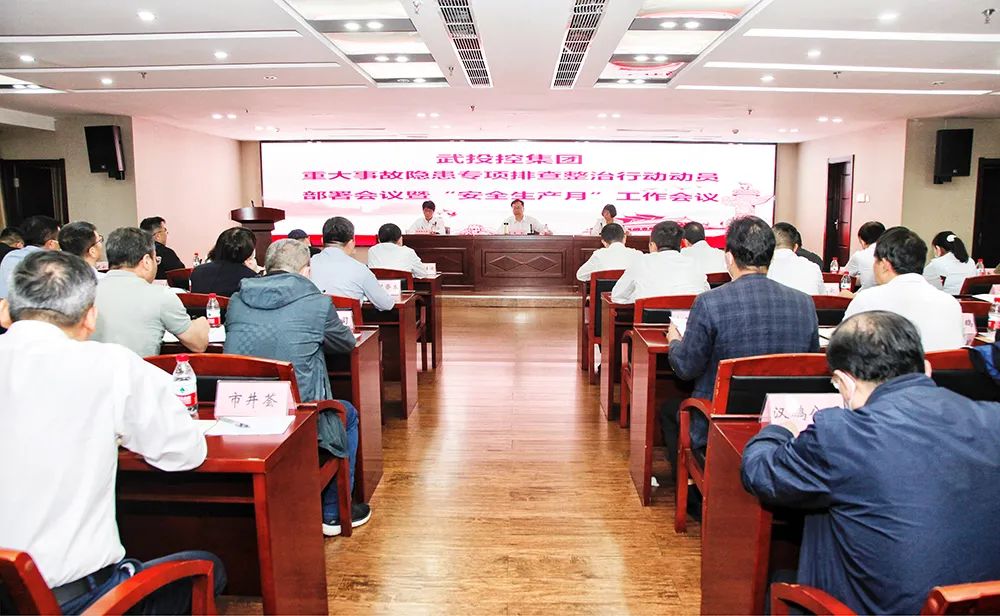 GA黄金甲·(中国集团)官方网站