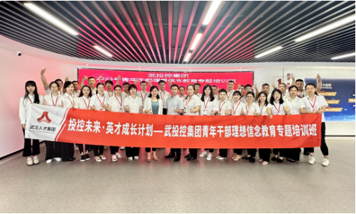 GA黄金甲·(中国集团)官方网站