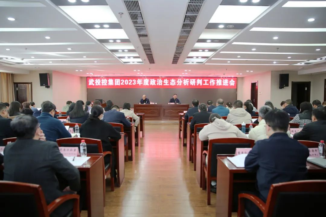 GA黄金甲·(中国集团)官方网站