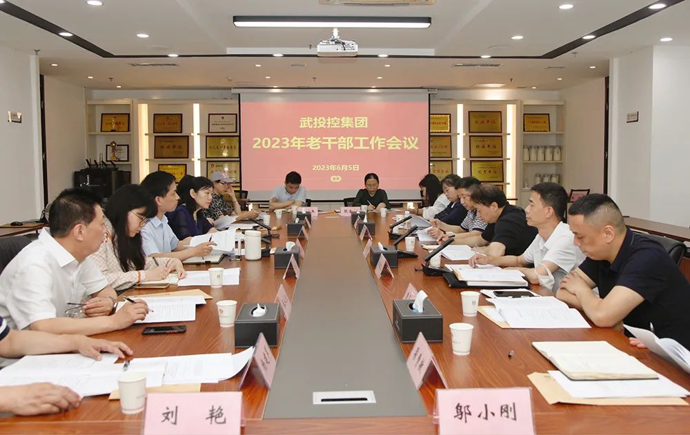 GA黄金甲·(中国集团)官方网站