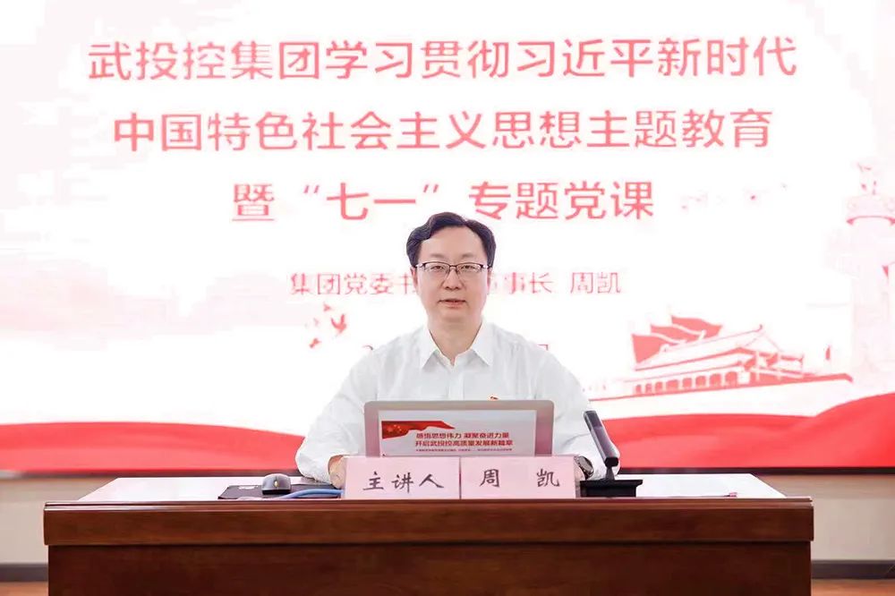 GA黄金甲·(中国集团)官方网站