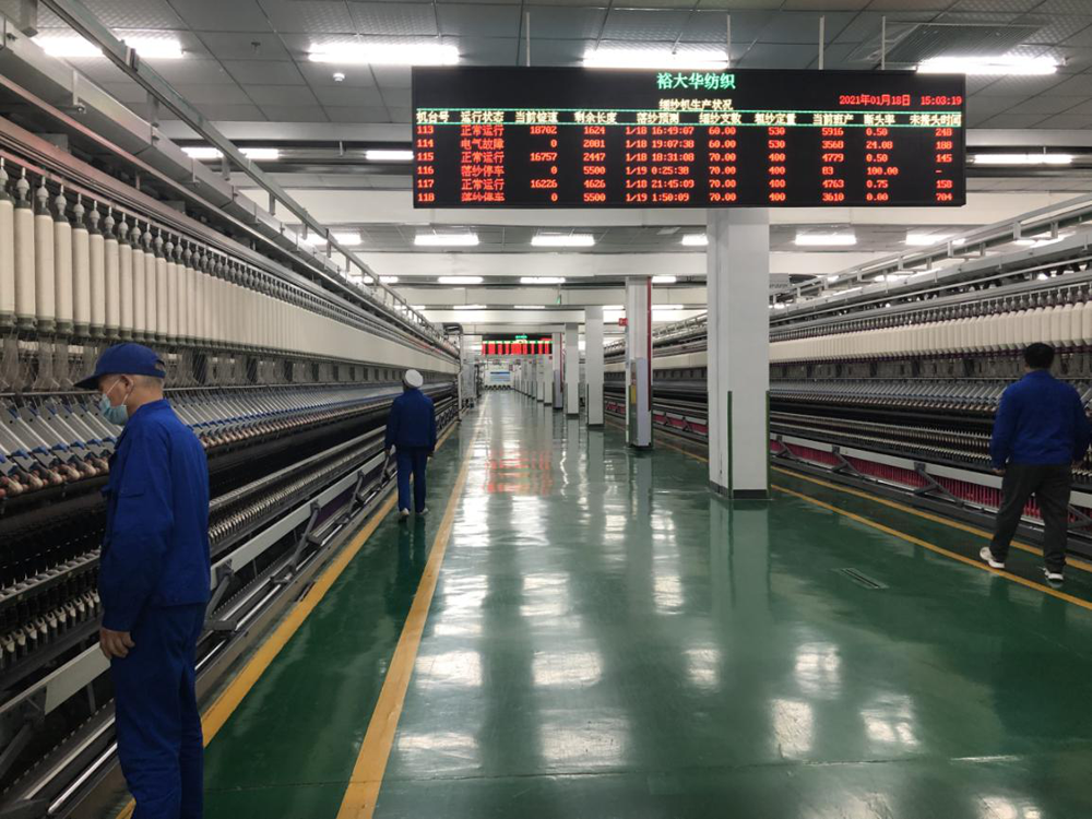 GA黄金甲·(中国集团)官方网站