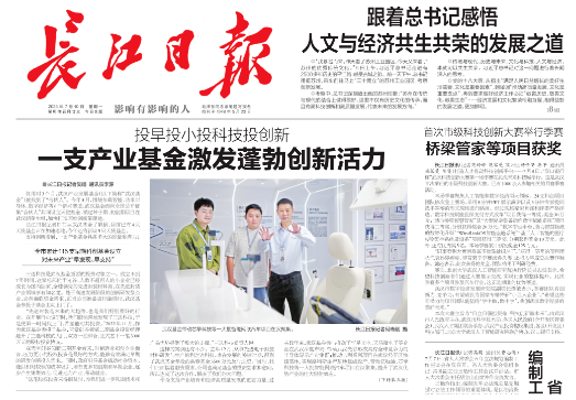 GA黄金甲·(中国集团)官方网站