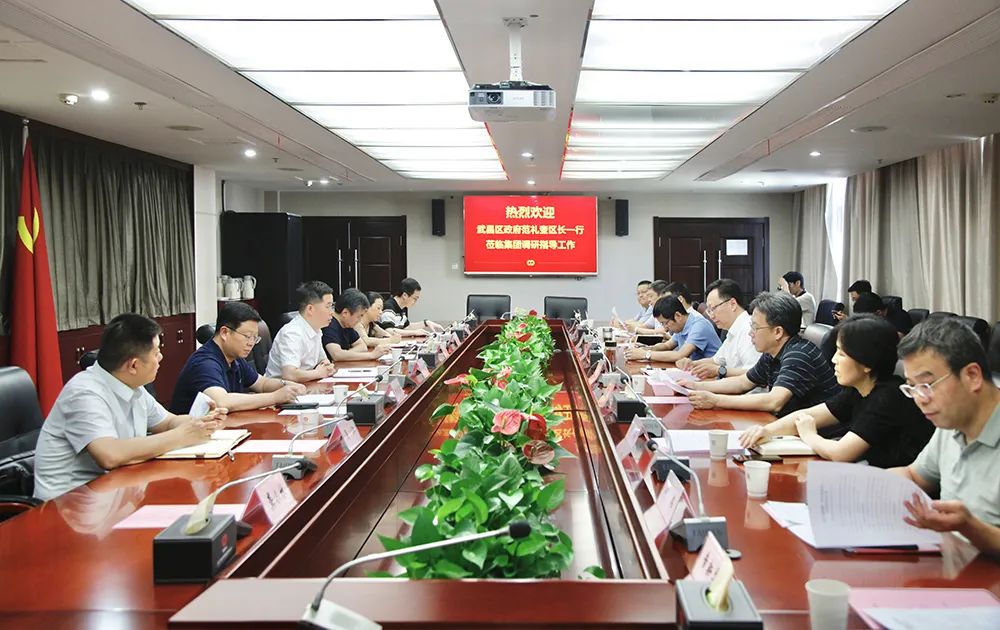 GA黄金甲·(中国集团)官方网站