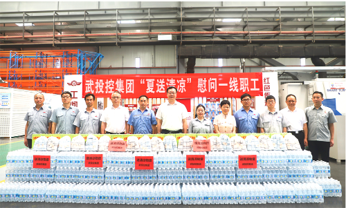 GA黄金甲·(中国集团)官方网站