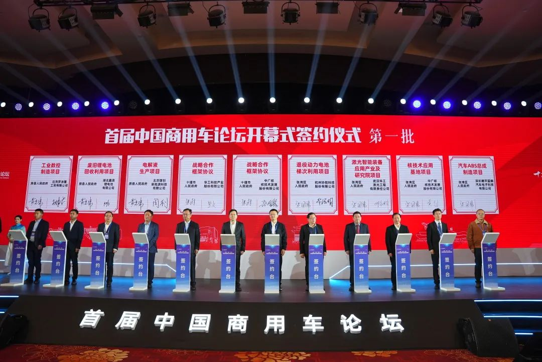 GA黄金甲·(中国集团)官方网站