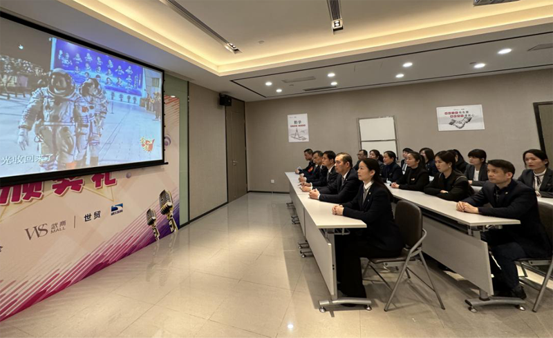 GA黄金甲·(中国集团)官方网站