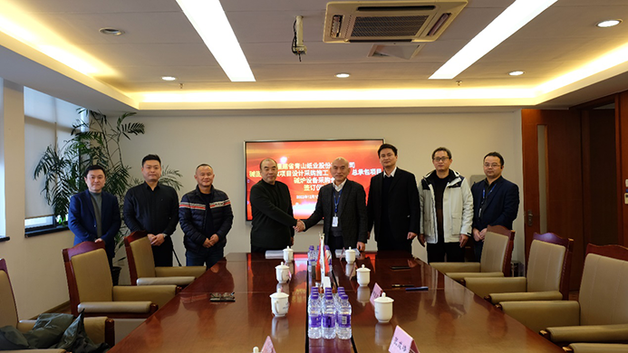 GA黄金甲·(中国集团)官方网站