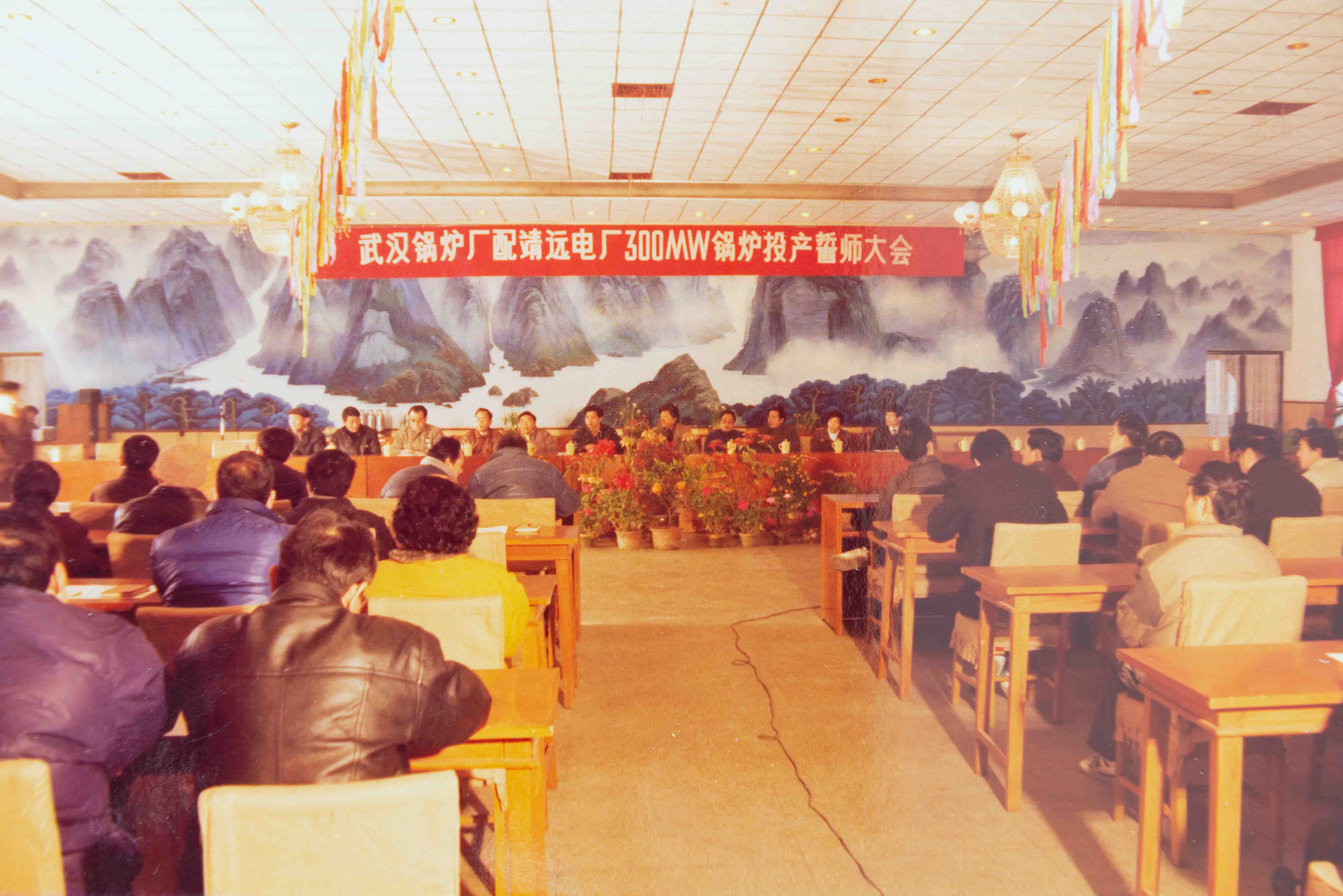 GA黄金甲·(中国集团)官方网站