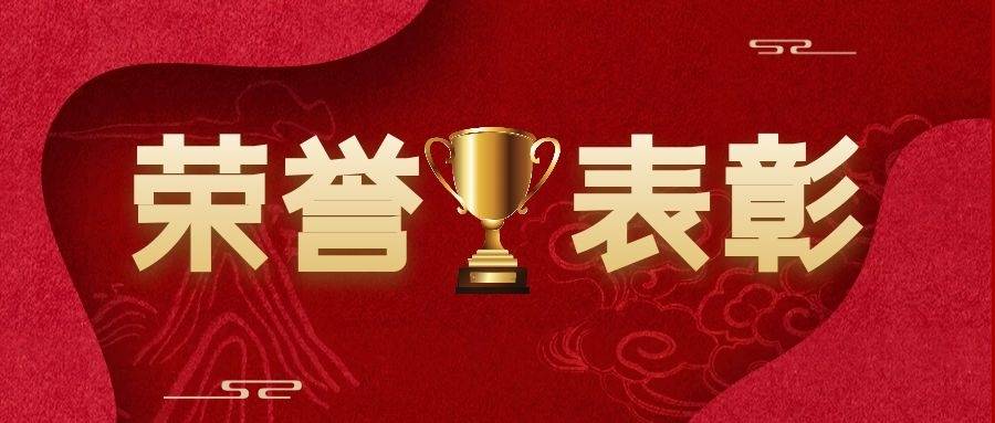 GA黄金甲·(中国集团)官方网站