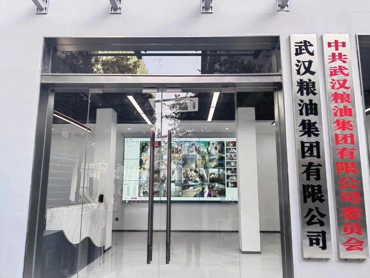 GA黄金甲·(中国集团)官方网站