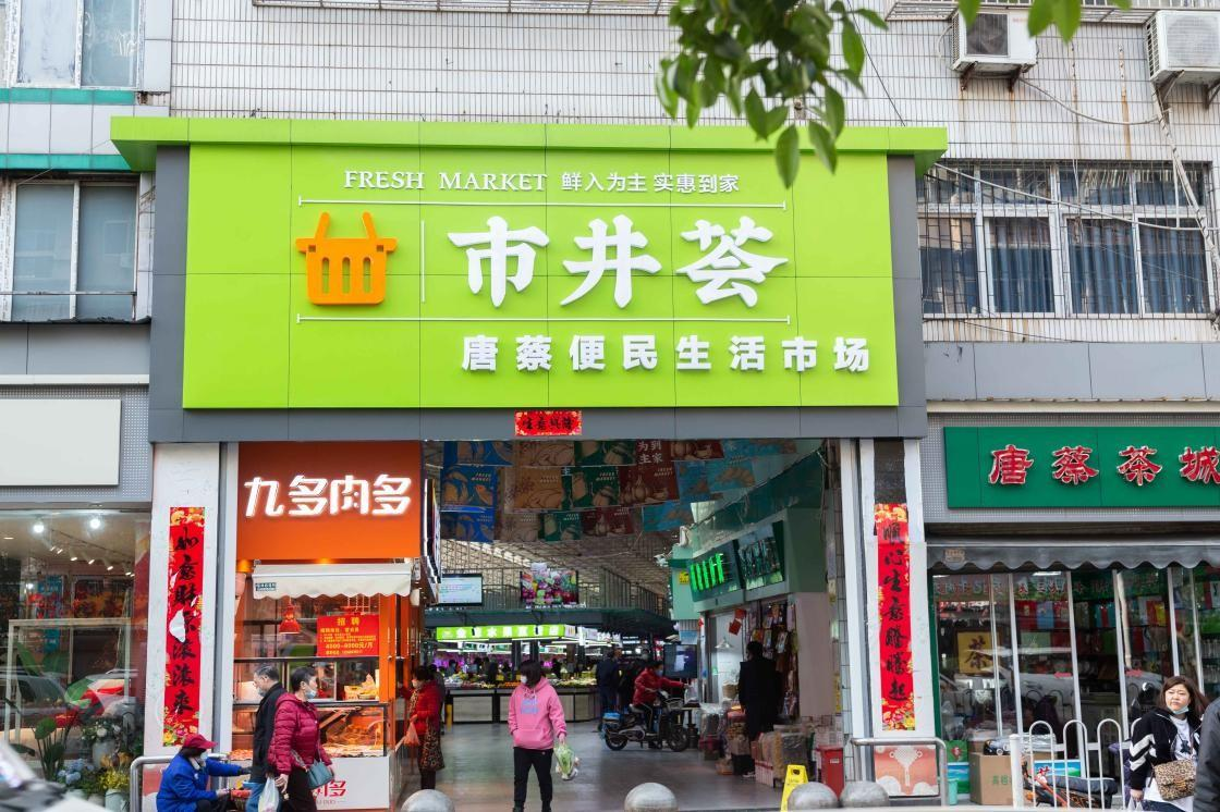 GA黄金甲·(中国集团)官方网站