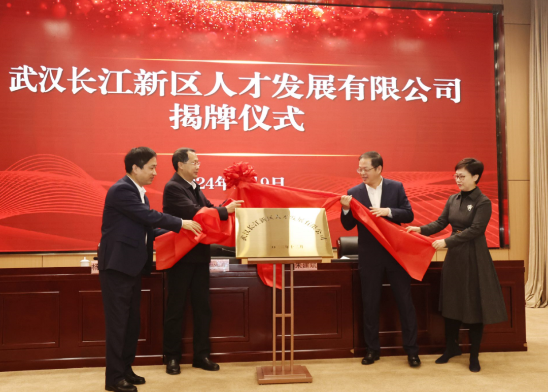 GA黄金甲·(中国集团)官方网站