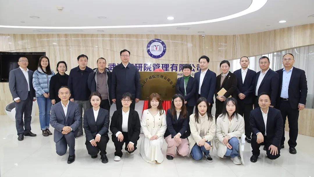 GA黄金甲·(中国集团)官方网站