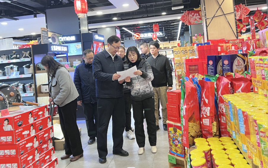 GA黄金甲·(中国集团)官方网站