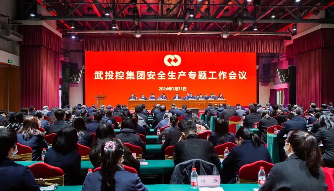 GA黄金甲·(中国集团)官方网站