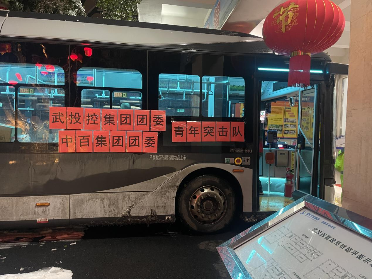 GA黄金甲·(中国集团)官方网站