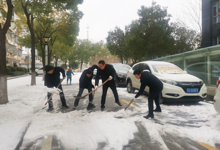 GA黄金甲·(中国集团)官方网站