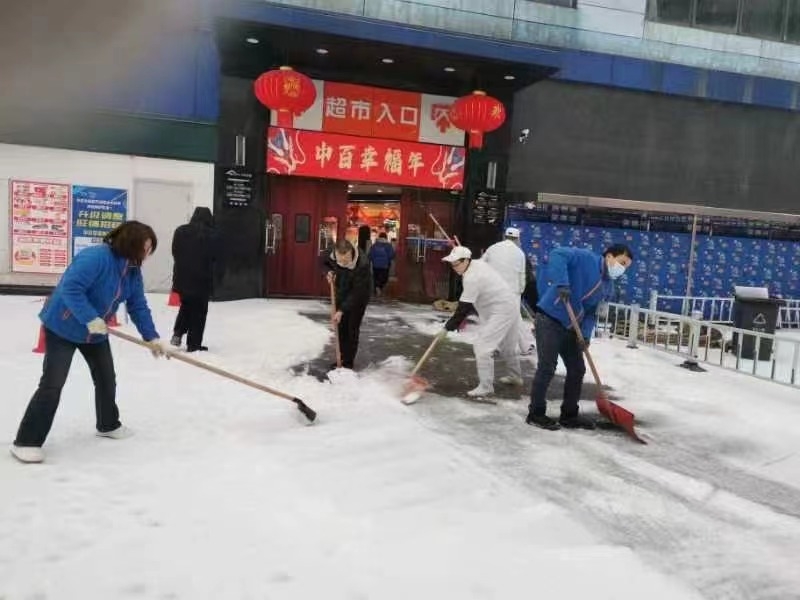 GA黄金甲·(中国集团)官方网站