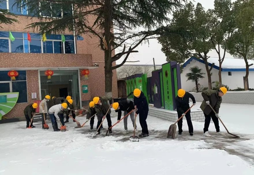 GA黄金甲·(中国集团)官方网站