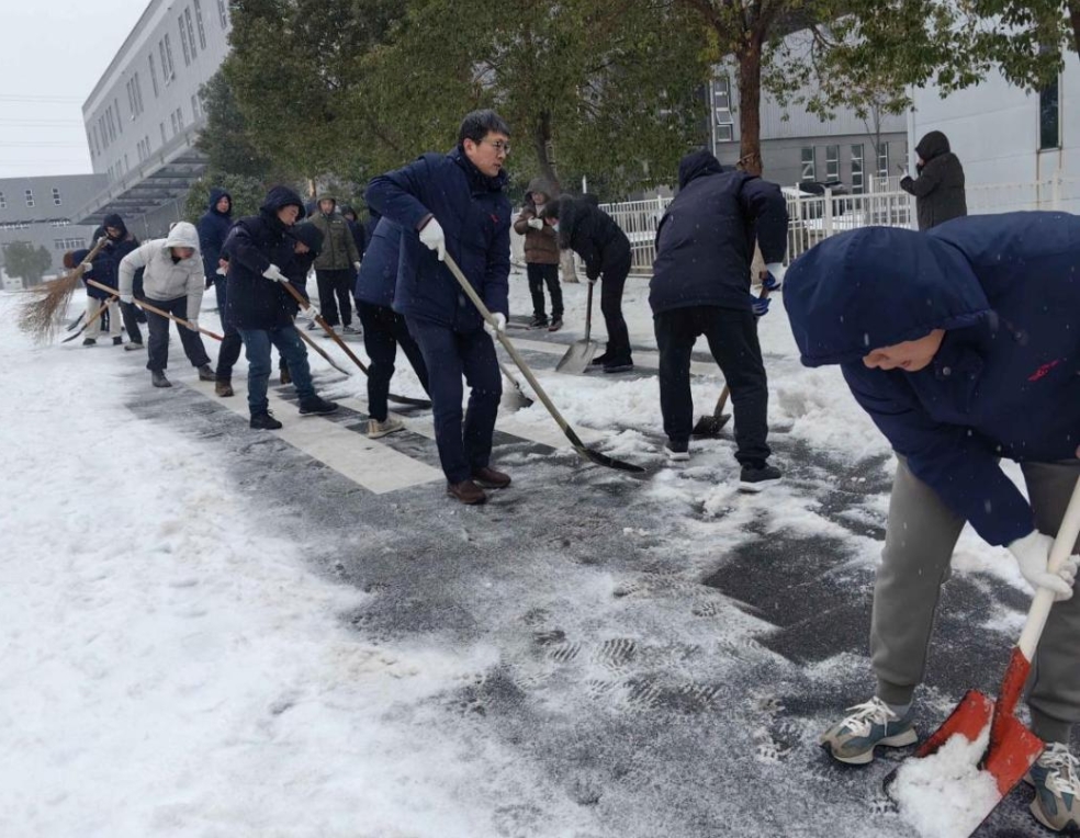 GA黄金甲·(中国集团)官方网站