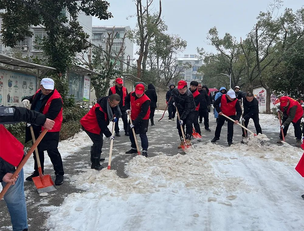 GA黄金甲·(中国集团)官方网站