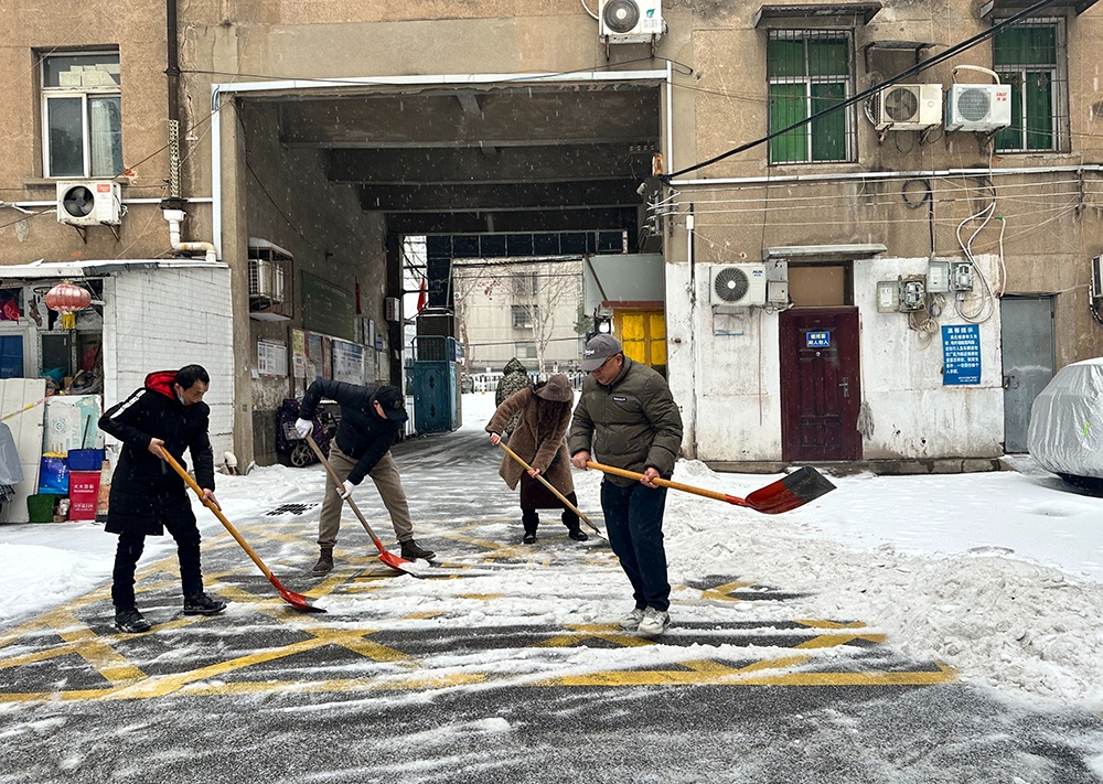 GA黄金甲·(中国集团)官方网站