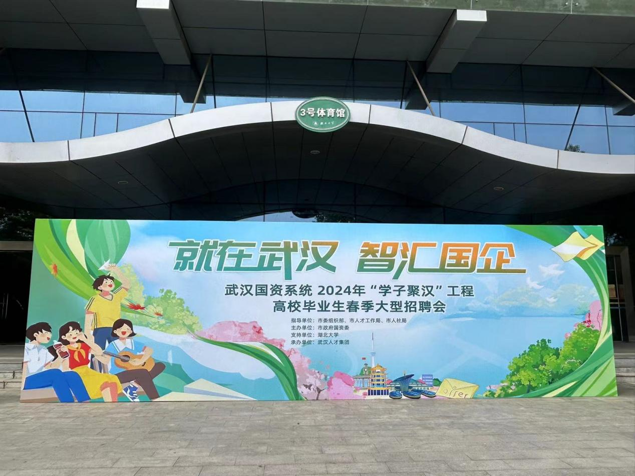 GA黄金甲·(中国集团)官方网站