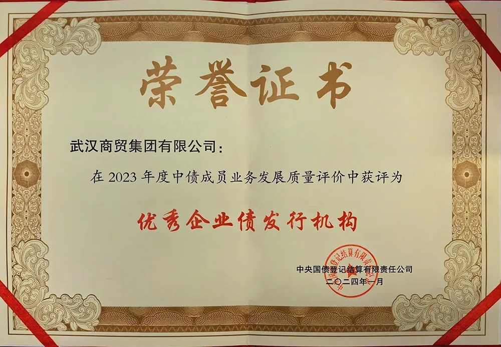 GA黄金甲·(中国集团)官方网站