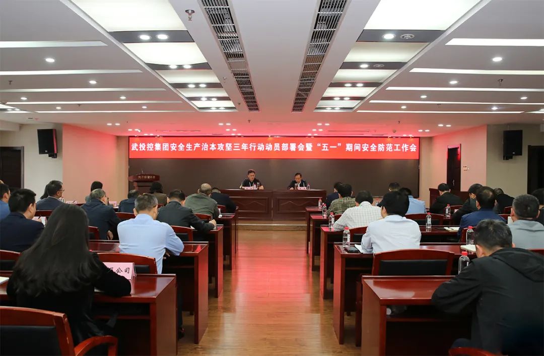 GA黄金甲·(中国集团)官方网站