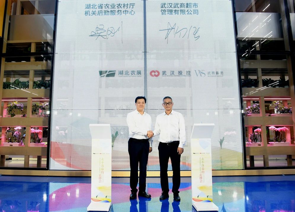 GA黄金甲·(中国集团)官方网站