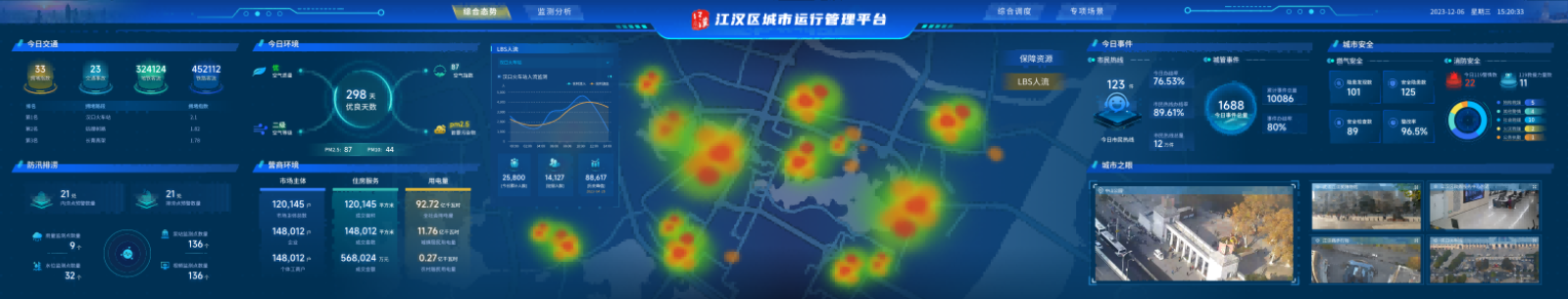 GA黄金甲·(中国集团)官方网站