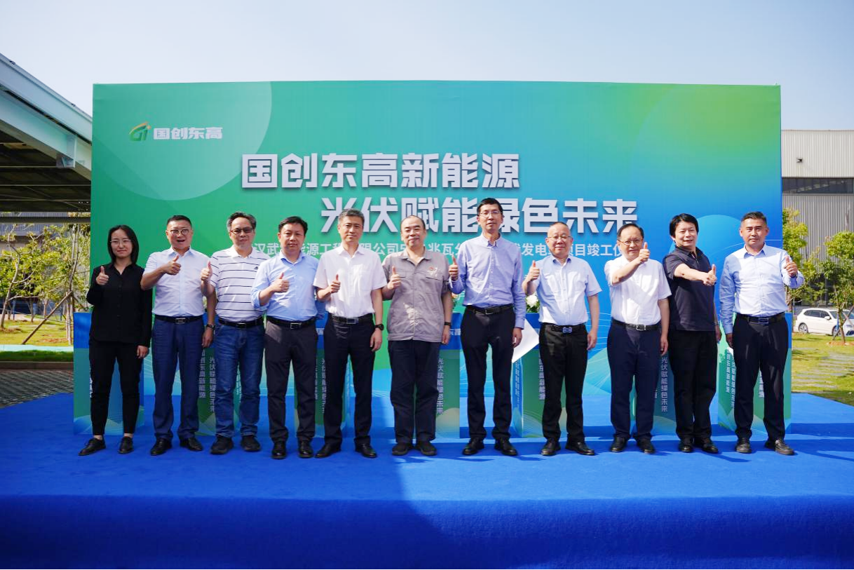 GA黄金甲·(中国集团)官方网站