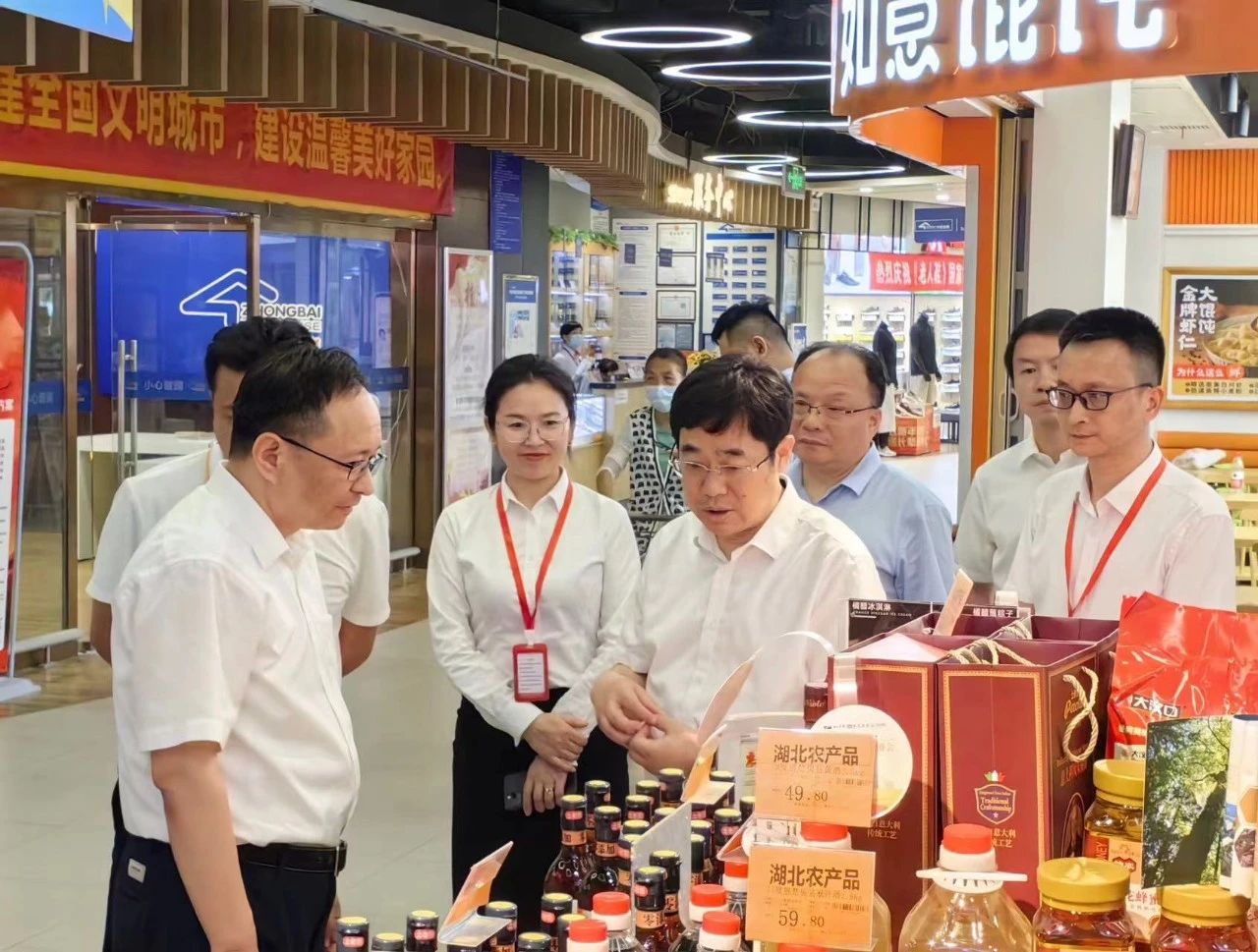 GA黄金甲·(中国集团)官方网站