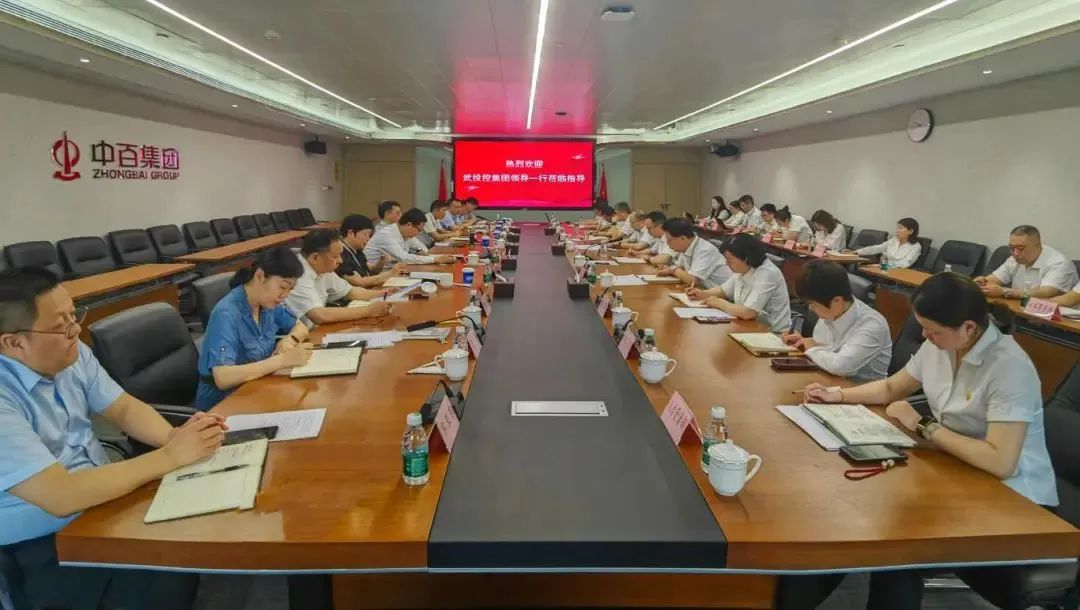 GA黄金甲·(中国集团)官方网站