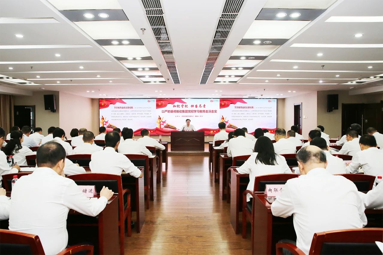 GA黄金甲·(中国集团)官方网站