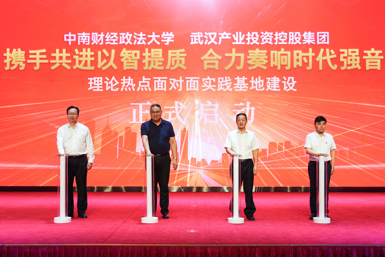 GA黄金甲·(中国集团)官方网站