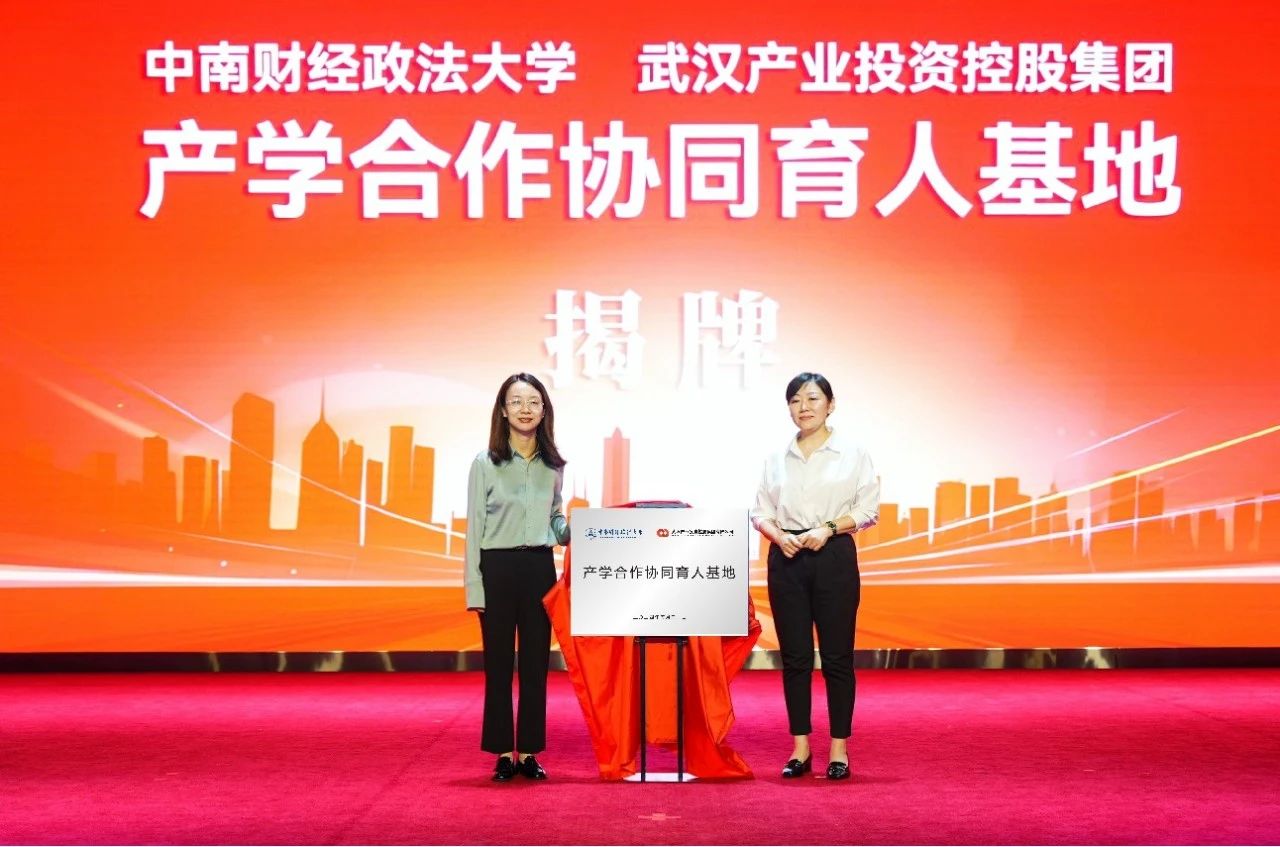 GA黄金甲·(中国集团)官方网站