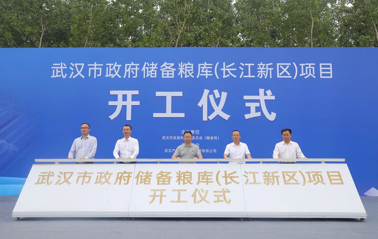 GA黄金甲·(中国集团)官方网站