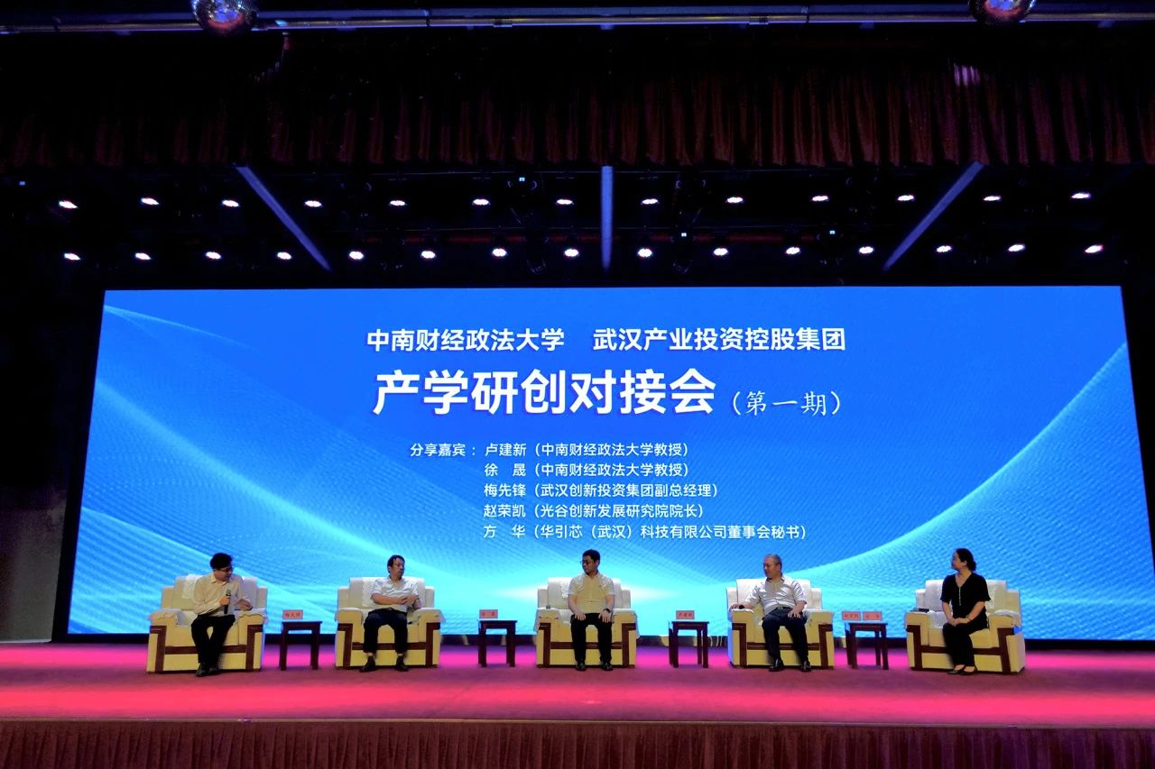 GA黄金甲·(中国集团)官方网站