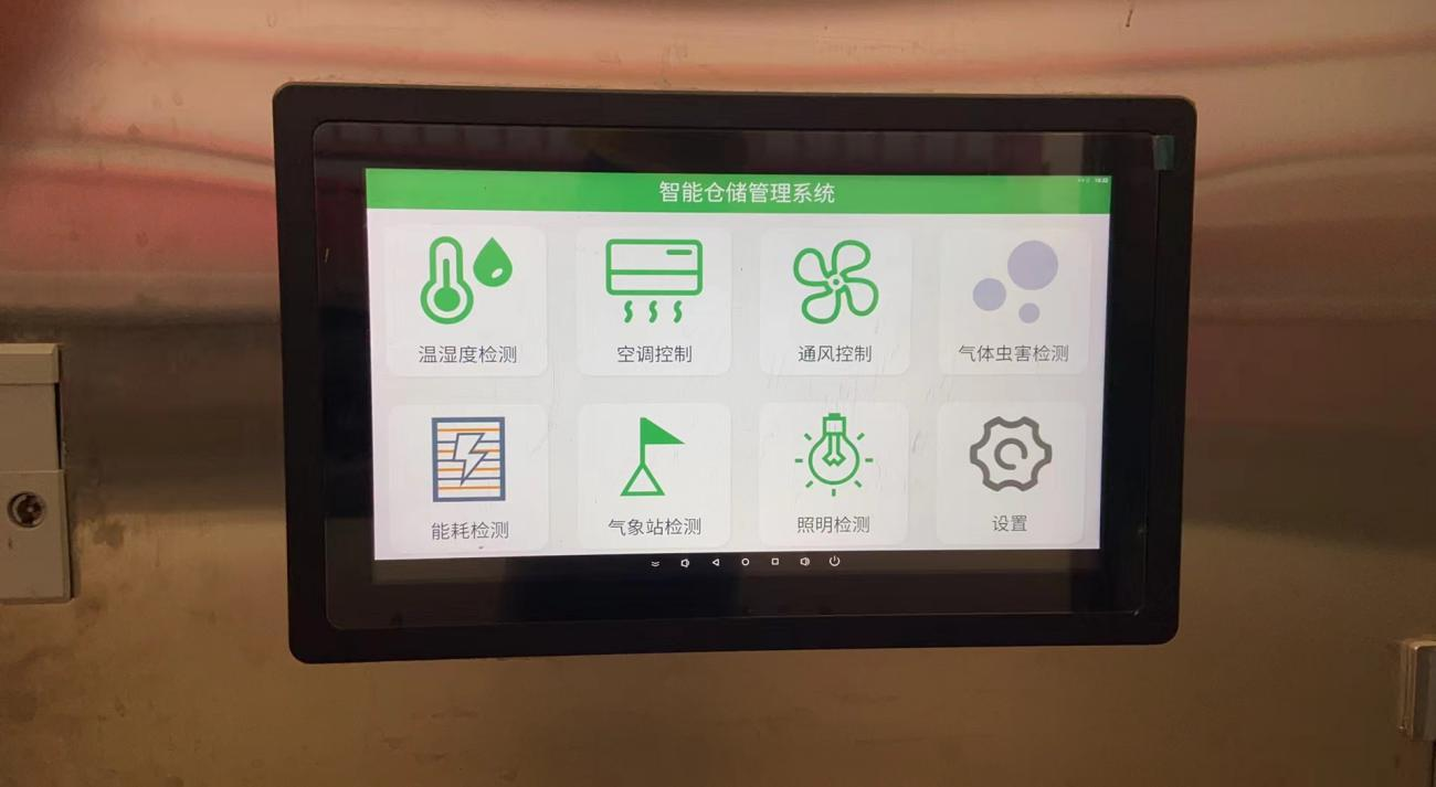 GA黄金甲·(中国集团)官方网站