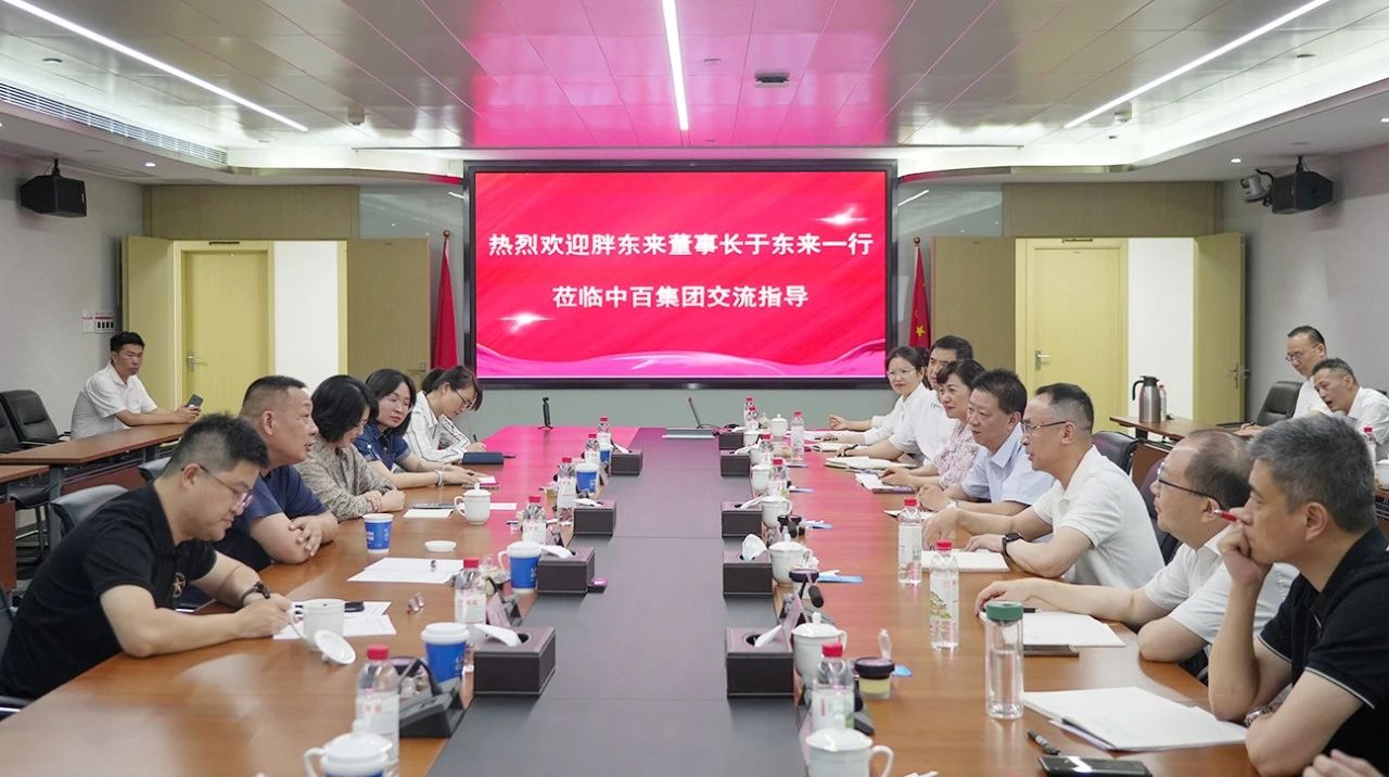 GA黄金甲·(中国集团)官方网站