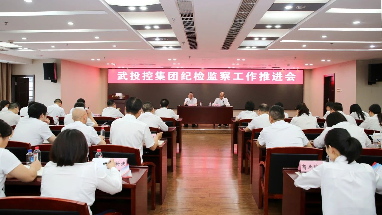 GA黄金甲·(中国集团)官方网站